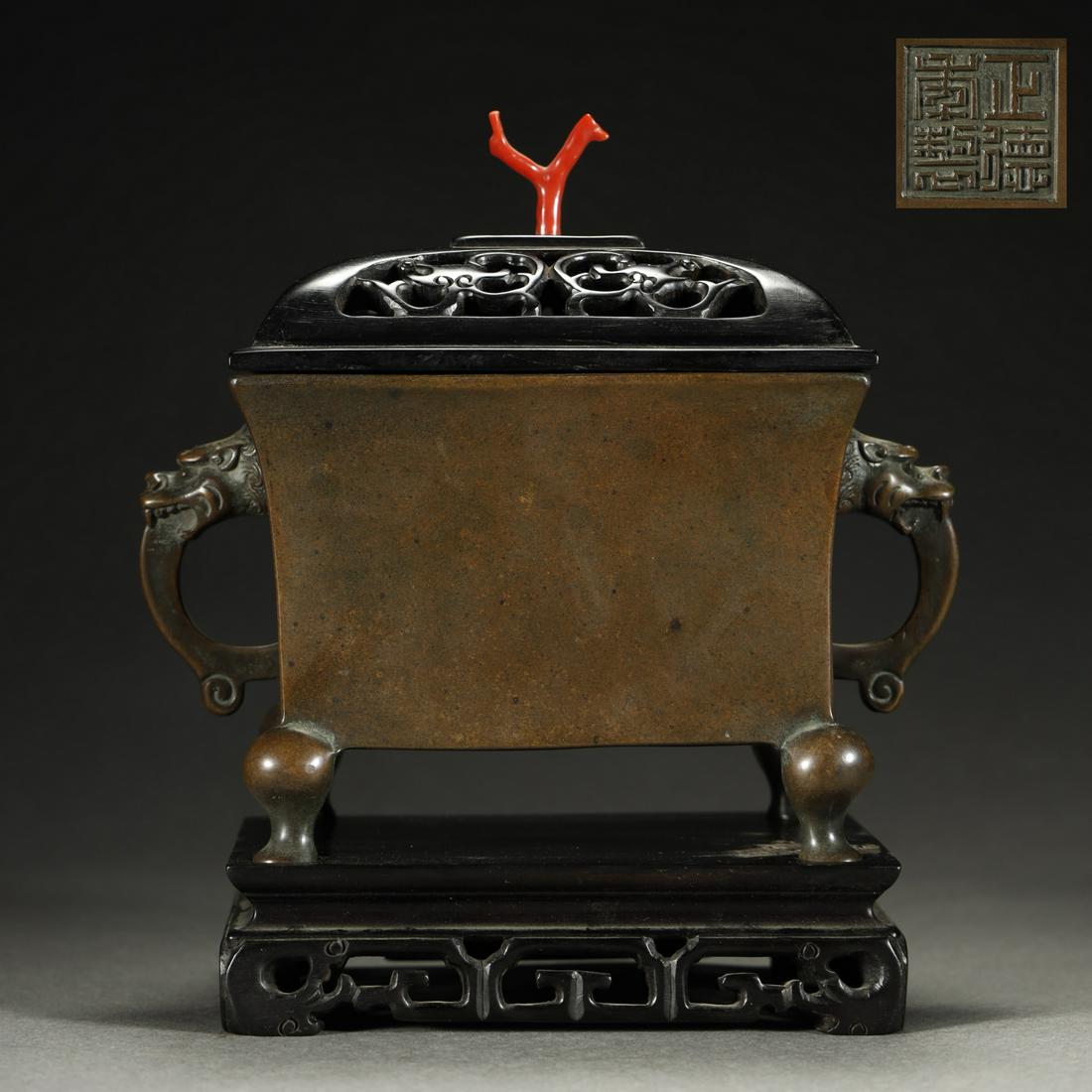 A VERY FINE ALLOY COPPER CENSER AND COVER (1 of 9)