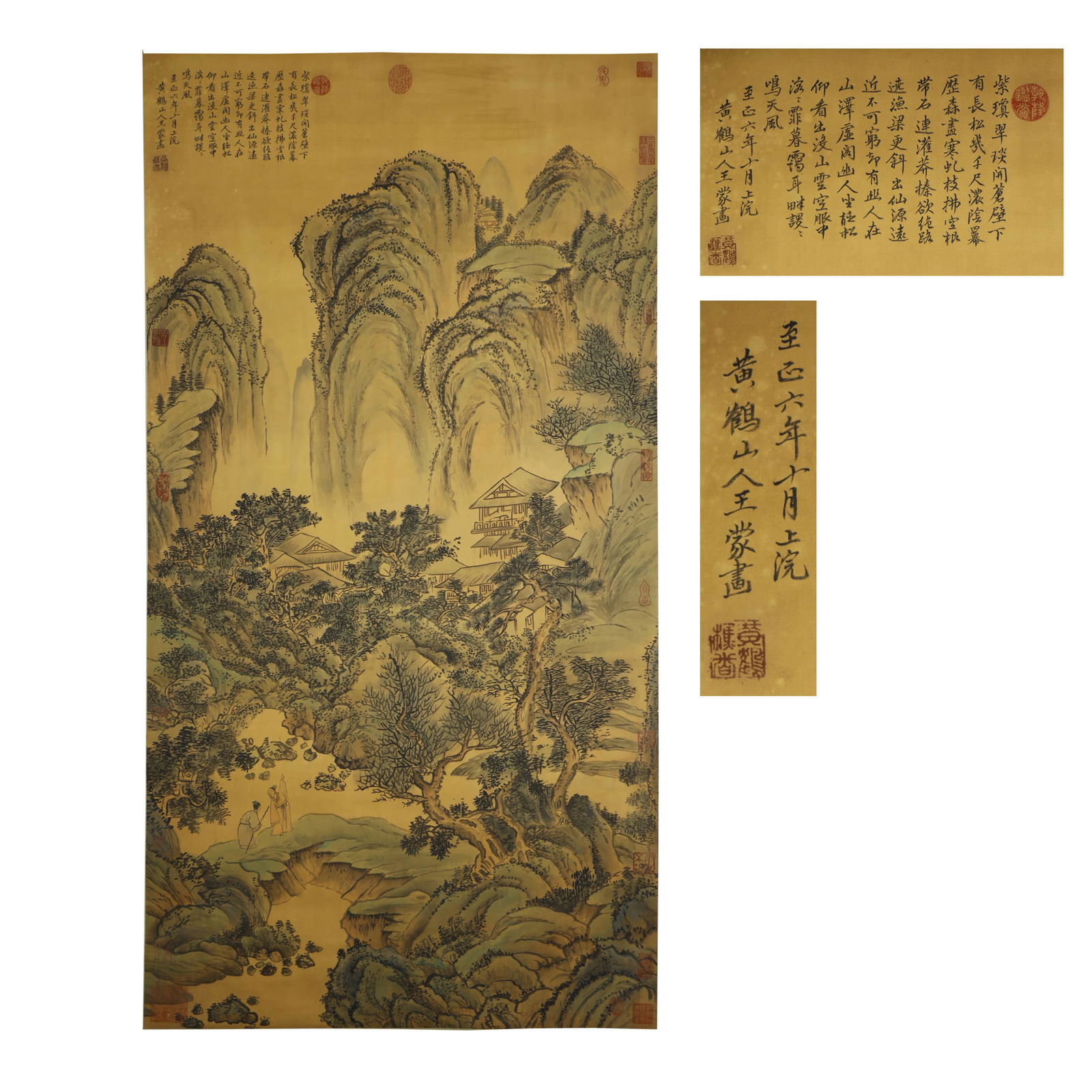 WANG MENG-INK AND COLOUR ON SILK, LANDSCAPE: WANG MENG-INK AND COLOUR ON SILK, LANDSCAPE LENGTH:141cm WIDTH:75cm