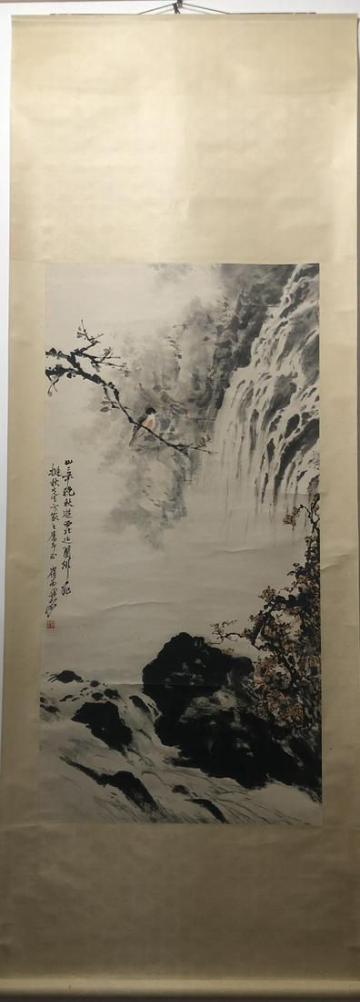 GUAN SHANYUE INK ON PAPER (1 of 8)