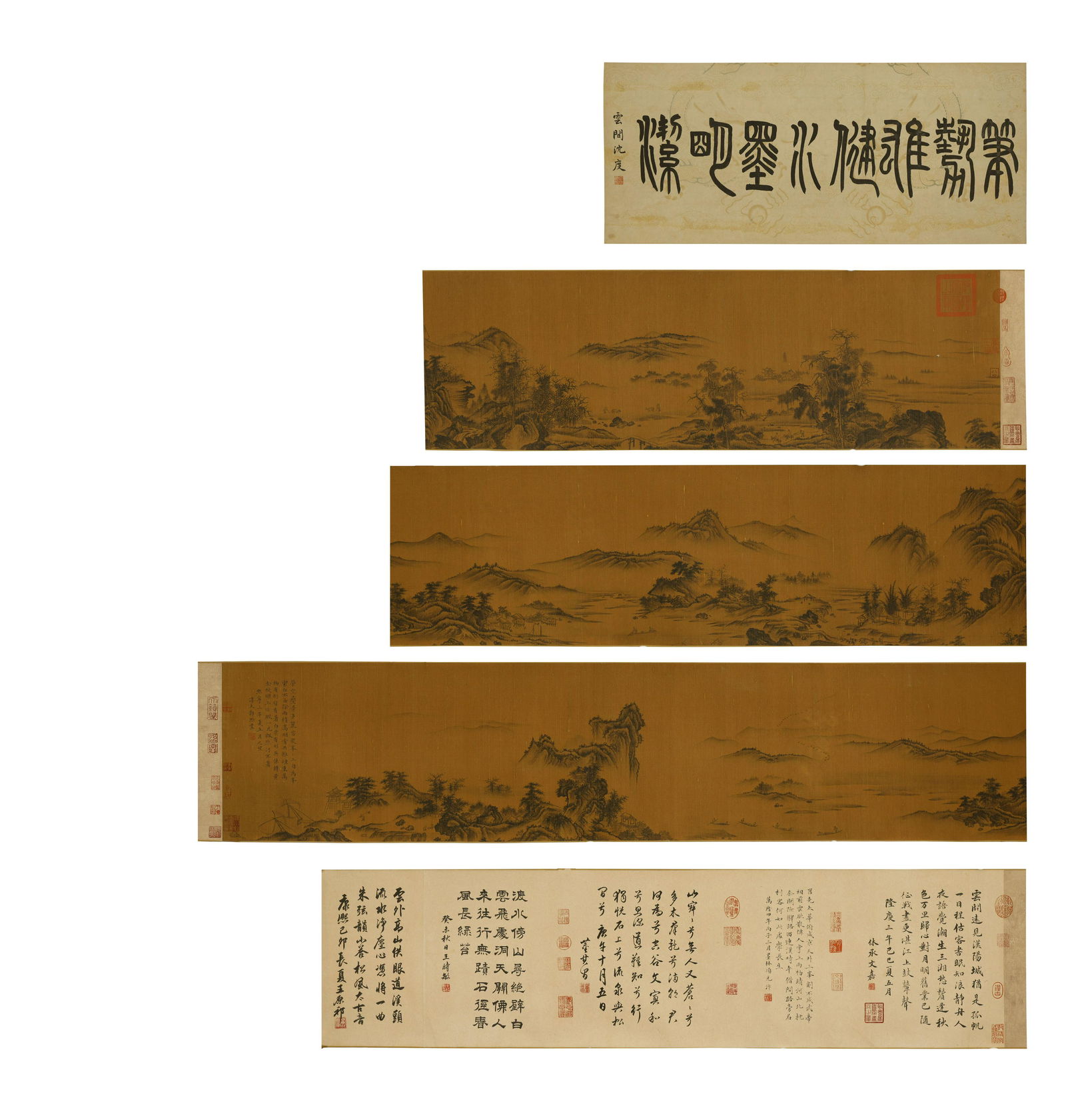 GUO XI,CHINESE PAINTING AND CALLIGRAPHY (1 of 12)