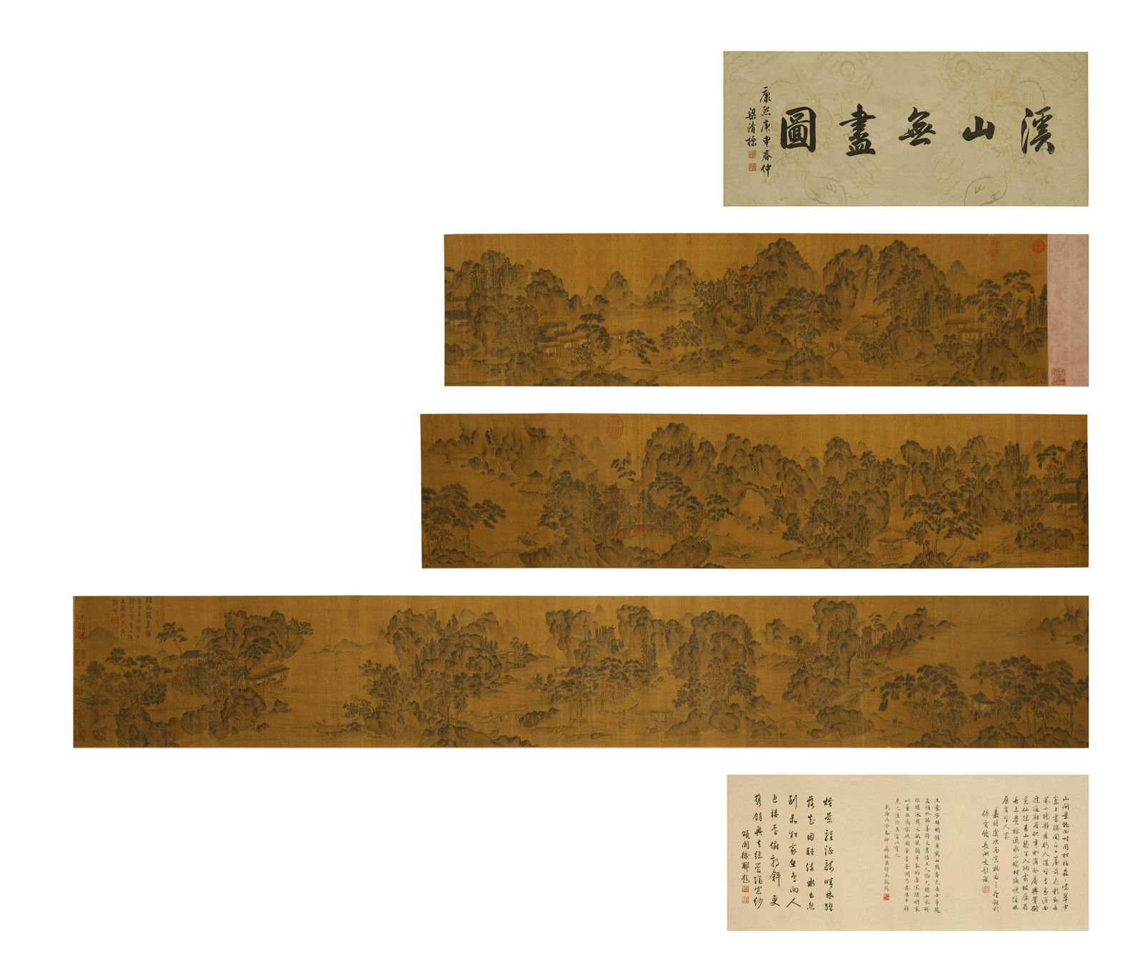 WANG MENG,HAND SCROLL PAINTING (1 of 11)