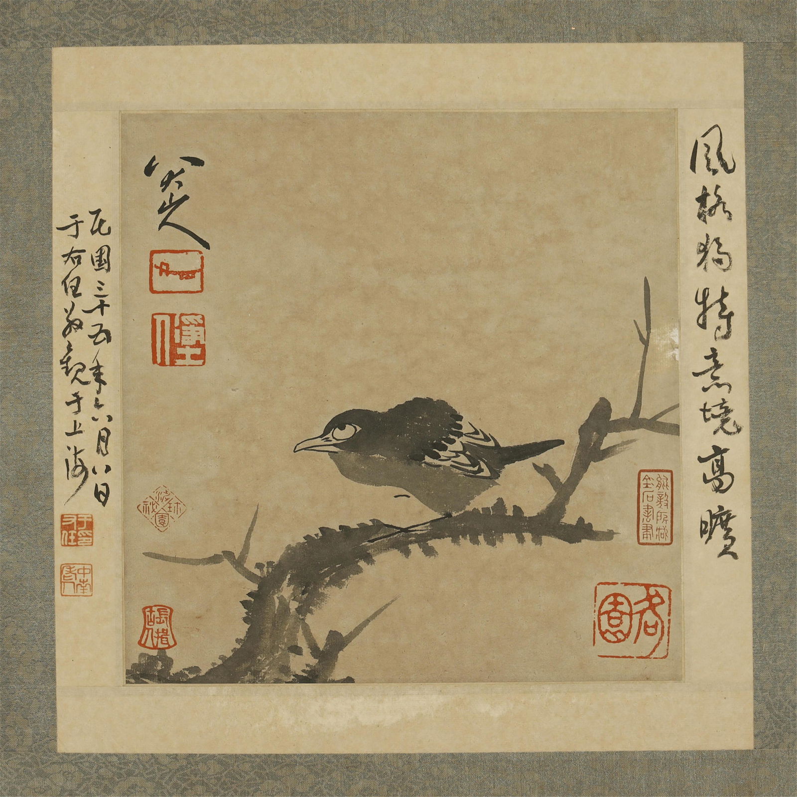 BA DASHANREN,CHINESE PAINTING AND CALLIGRAPHY (1 of 4)