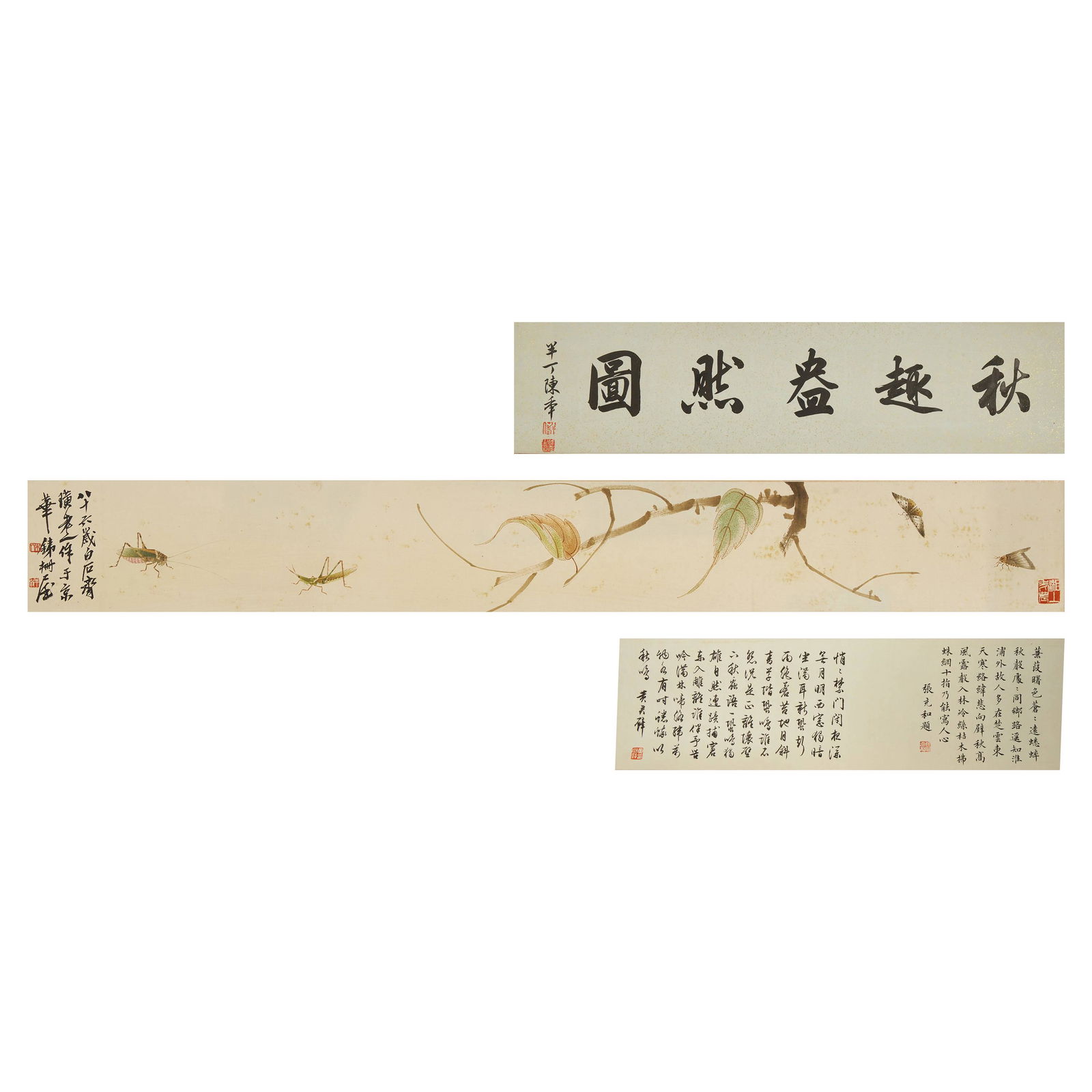 QI BAISHI,CHINESE PAINTING AND CALLIGRAPHY ALBUM (1 of 10)