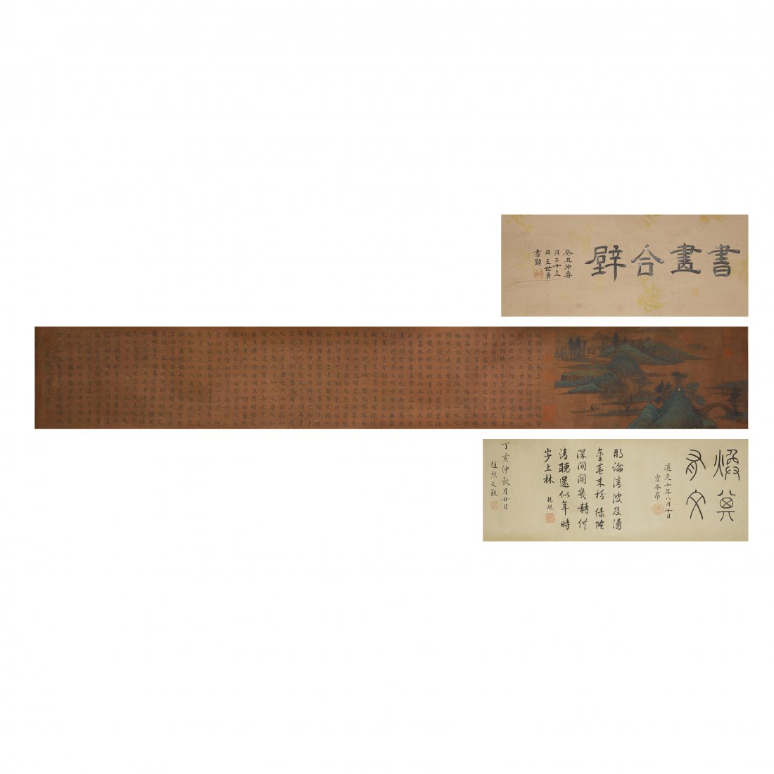 WANG MENG,CHINESE PAINTING AND CALLIGRAPHY HAND SCROLL: WANG MENG,CHINESE PAINTING AND CALLIGRAPHY HAND SCROLL Length:375cm Width:25.5 cm