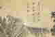 item-116018414=2