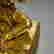 item-117717671=6