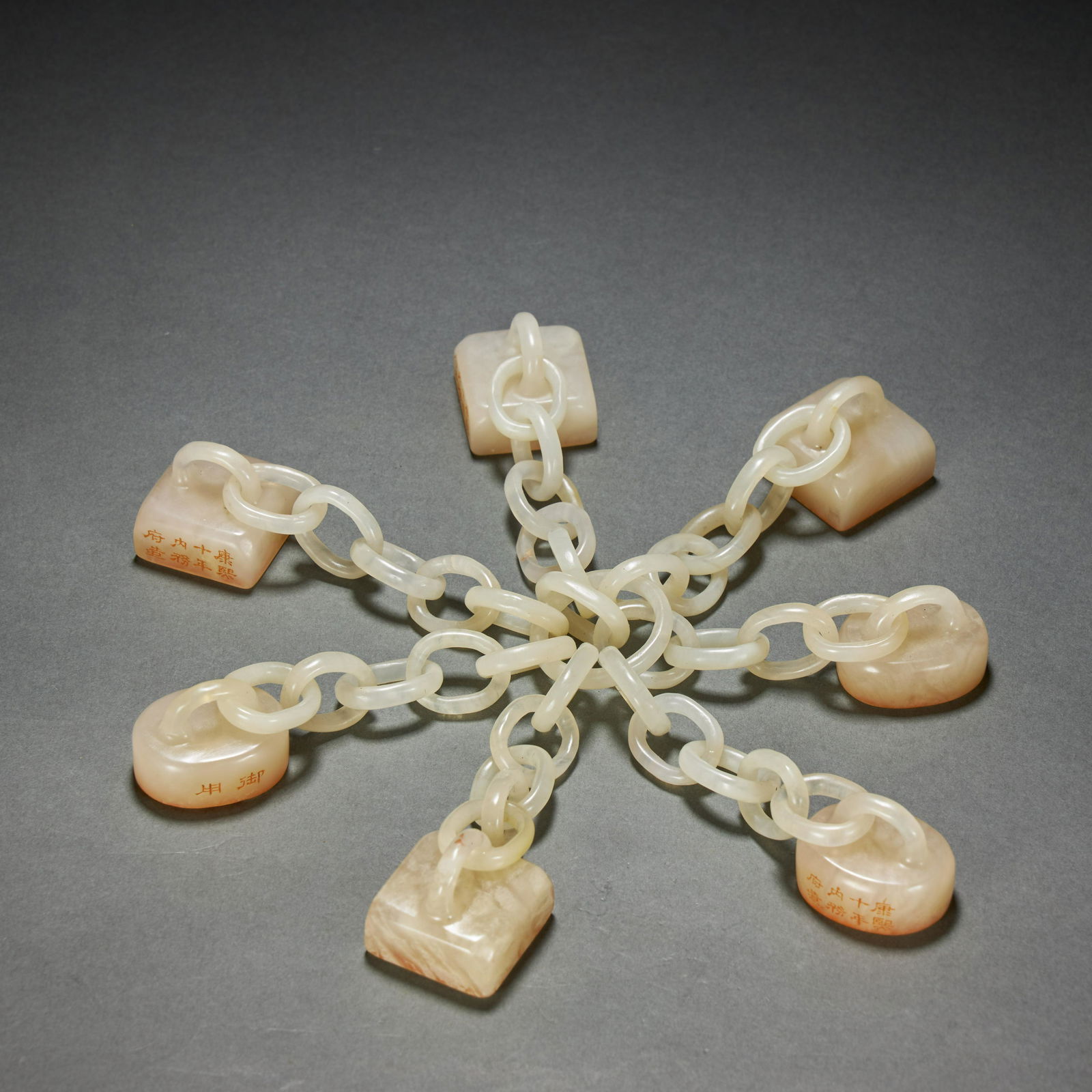 A SET OF HETIAN JADE SEALS,QING DYNASTY (1 of 5)