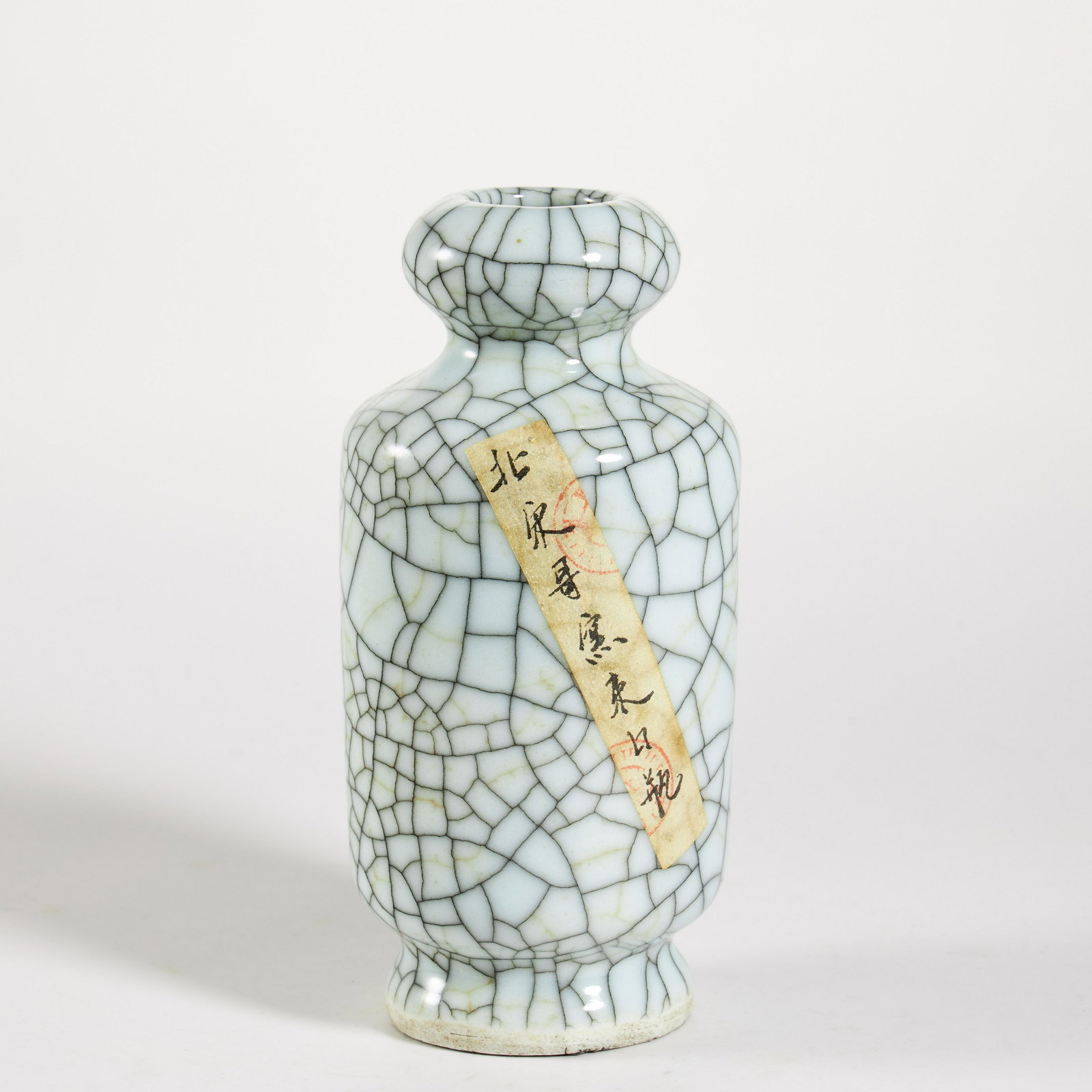 GE WARE CELADON GLAZED VASE (1 of 5)