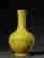 item-121816562=2