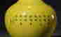 item-121816562=3