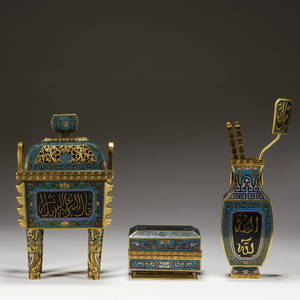 A SET OF GILT BRONZE CLOISONNE ENAMEL CENSER,BOX AND VASE