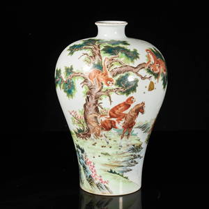 A RARE FAMILLE-ROSE "Monkeys" PORCELAIN VASE