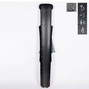 A RARE LACQUER WARE WOODEN QIN: A RARE LACQUER WARE WOODEN QIN L:123cm W:25cm