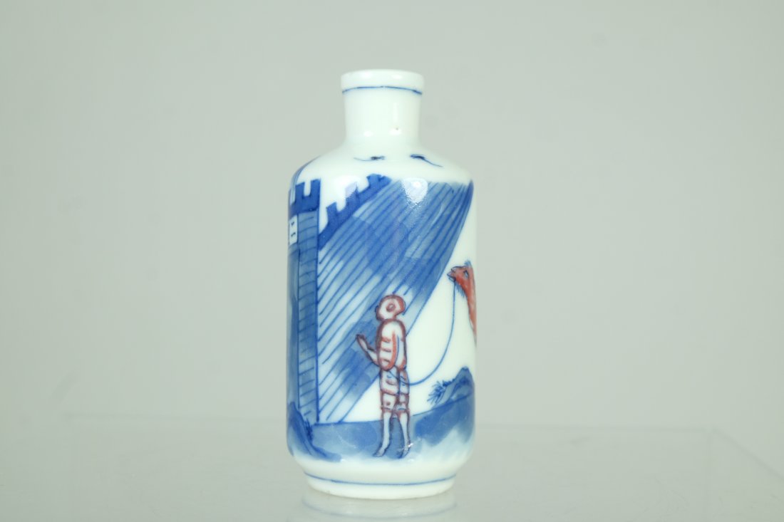 Chinese Underglaze-blue and Copper-red Porcelain Snuff (1 of 15)