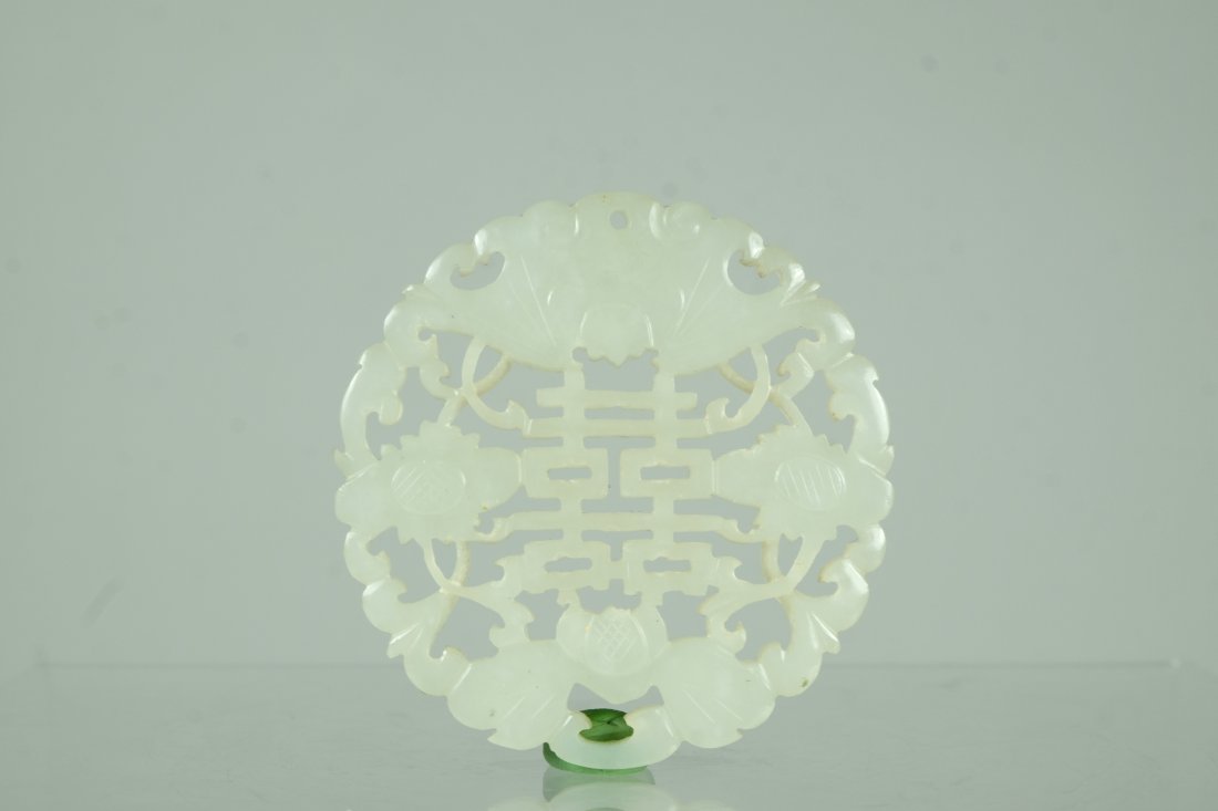 A Chinese Jade Plaque (1 of 10)