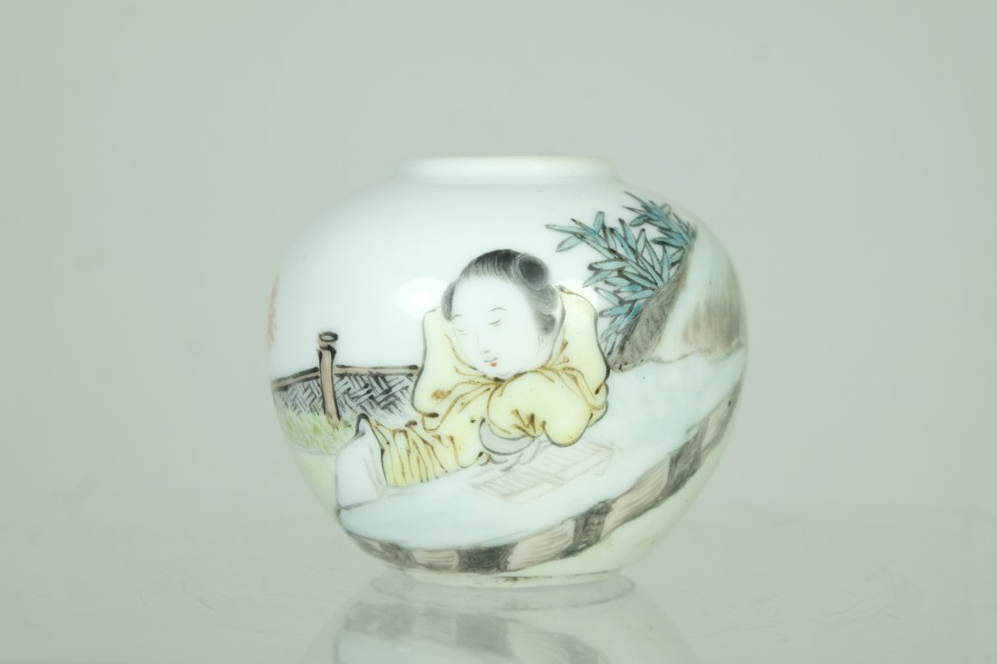 A Chinese Porcelain Brush Pot (1 of 17)