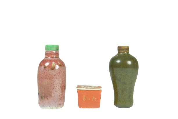 Group Chinese Porcelain Snuff Bottles W Box (1 of 17)