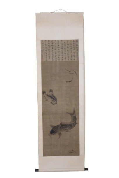 Chinese 18th or 19th C. Painting On silk (1 of 17)