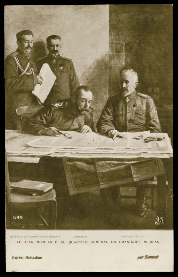 Royalty , Czar Nicolas II , Czar of Russia and h