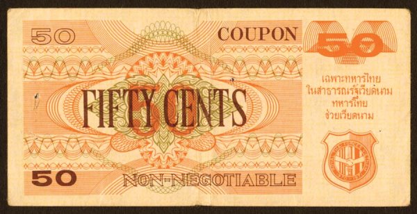 Thailand - Auxiliary Military Payment Certificat