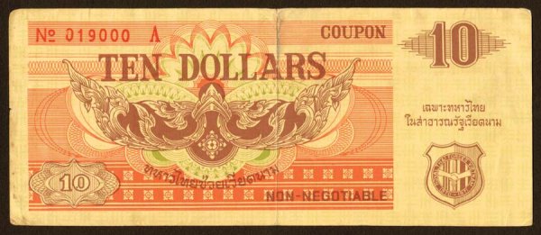 Thailand - Auxiliary Military Payment Certificat