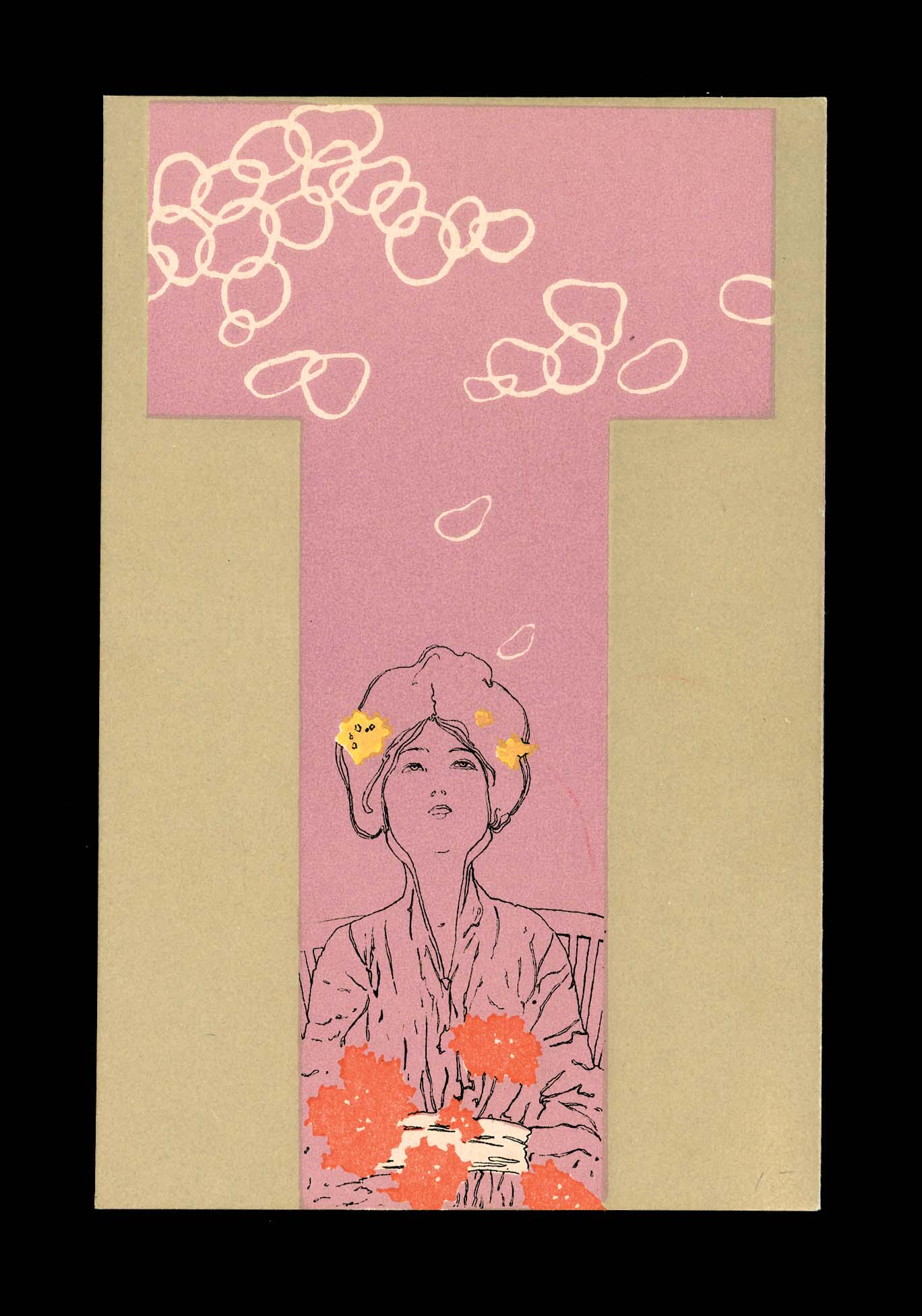 Raphael Kirchner (1 of 1)