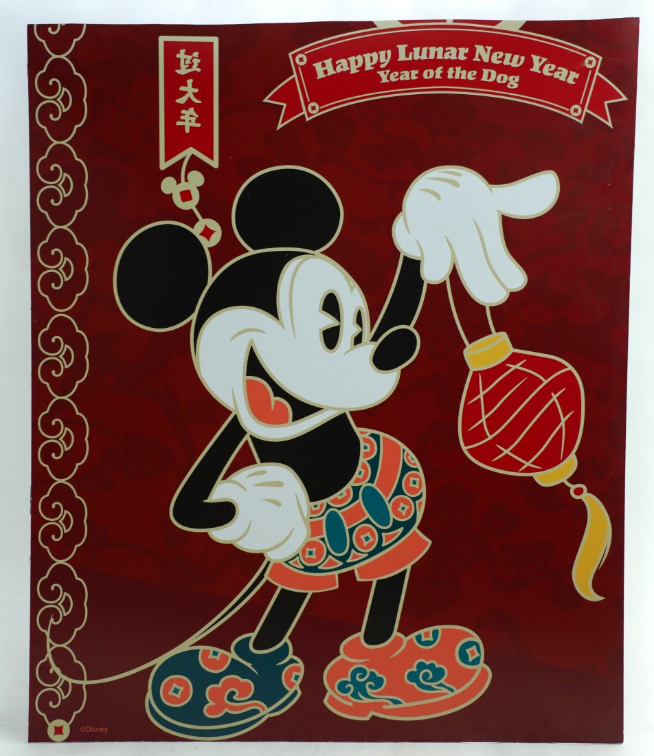 Mickey Mouse Festival Sign Disney California Adventure (1 of 1)