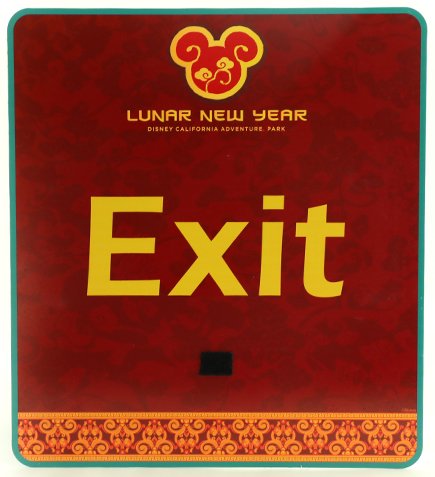 Disney DCA Lunar New Year Park Exit Sign: (Disney California Adventure, c. 2000's). A park used prop exit sign for "Lunar New Year". The sign is in good condition with normal wear from age and park use.