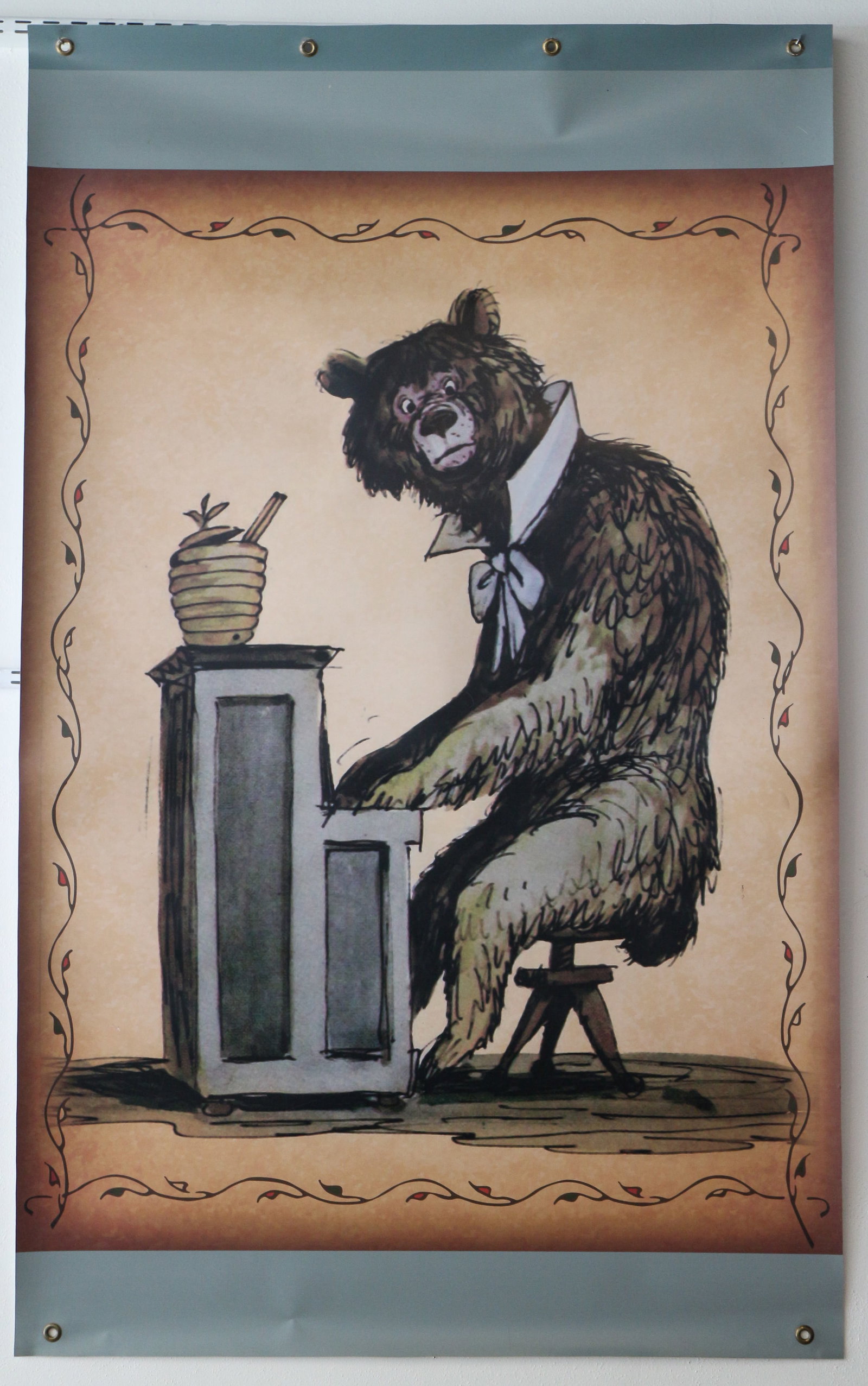 Country Bear Jamboree Marc Davis Gomer Concept Art Park-Used Construction Banner. (1 of 4)