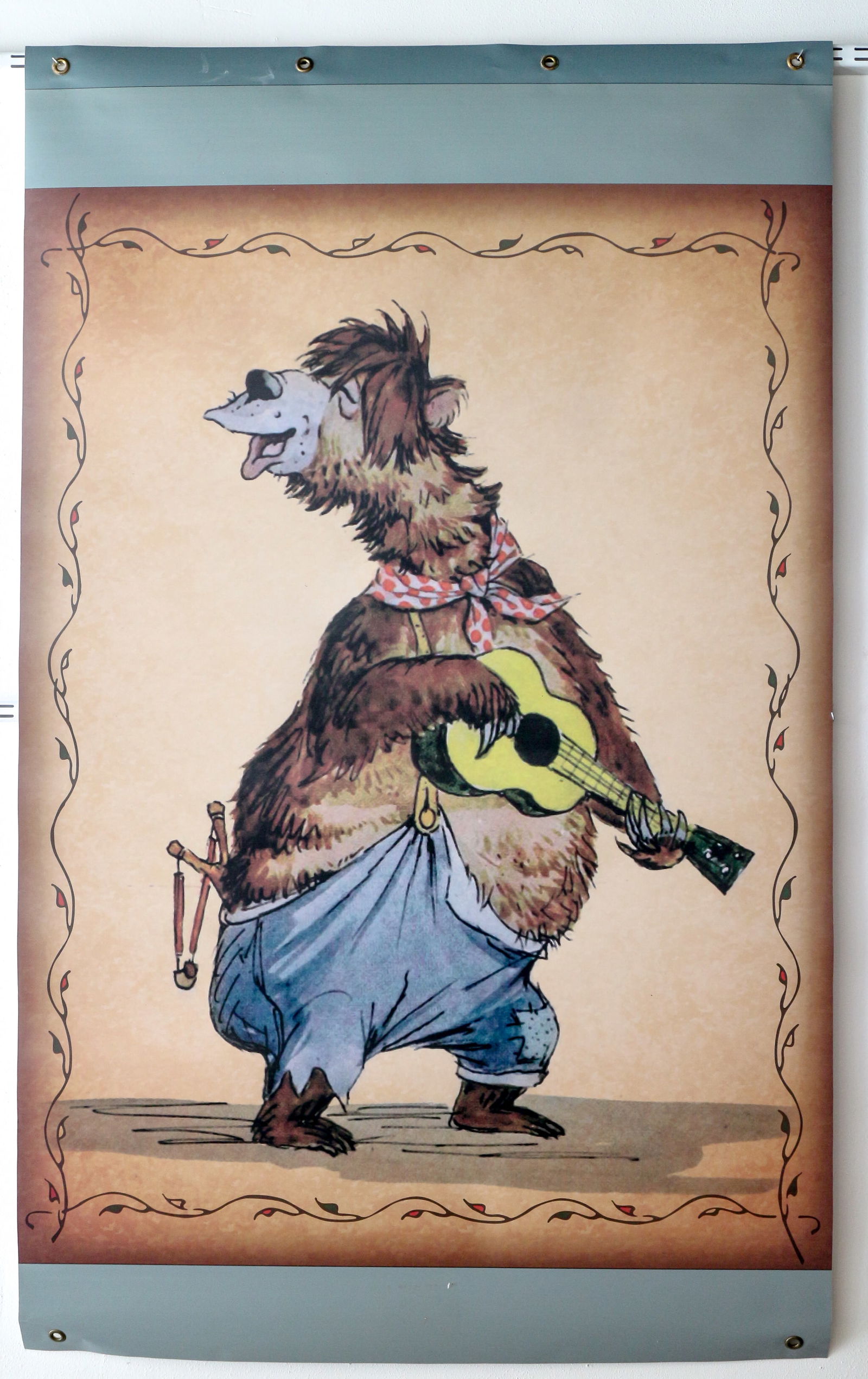 Country Bear Jamboree Marc Davis Liver Lips McGrowl Concept Art Park-Used Construction Banner. (1 of 3)