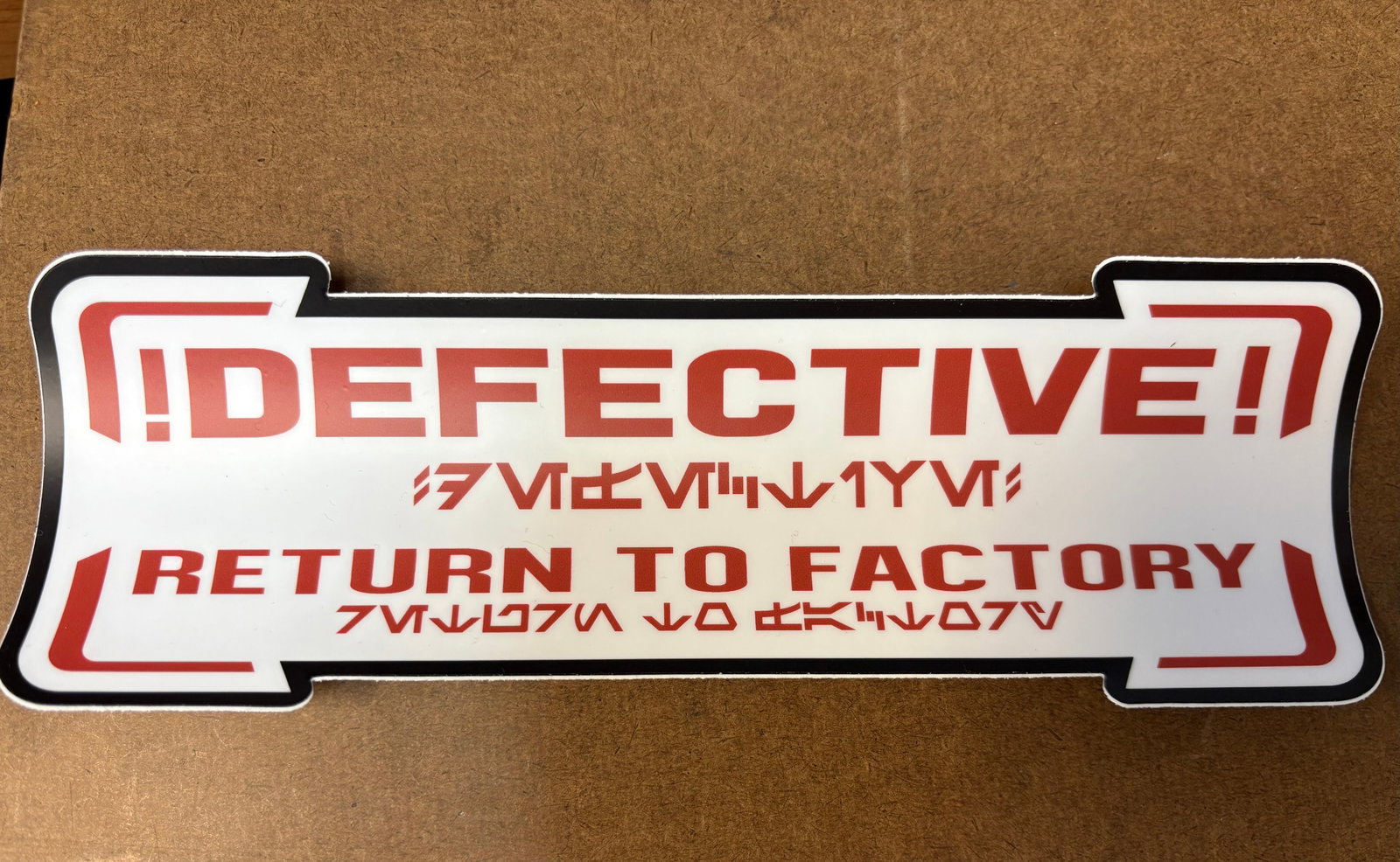 Disneyland - Star Tours - The Adventures Continue “Defective Droid” Label Prop (2011-2020s) (1 of 2)