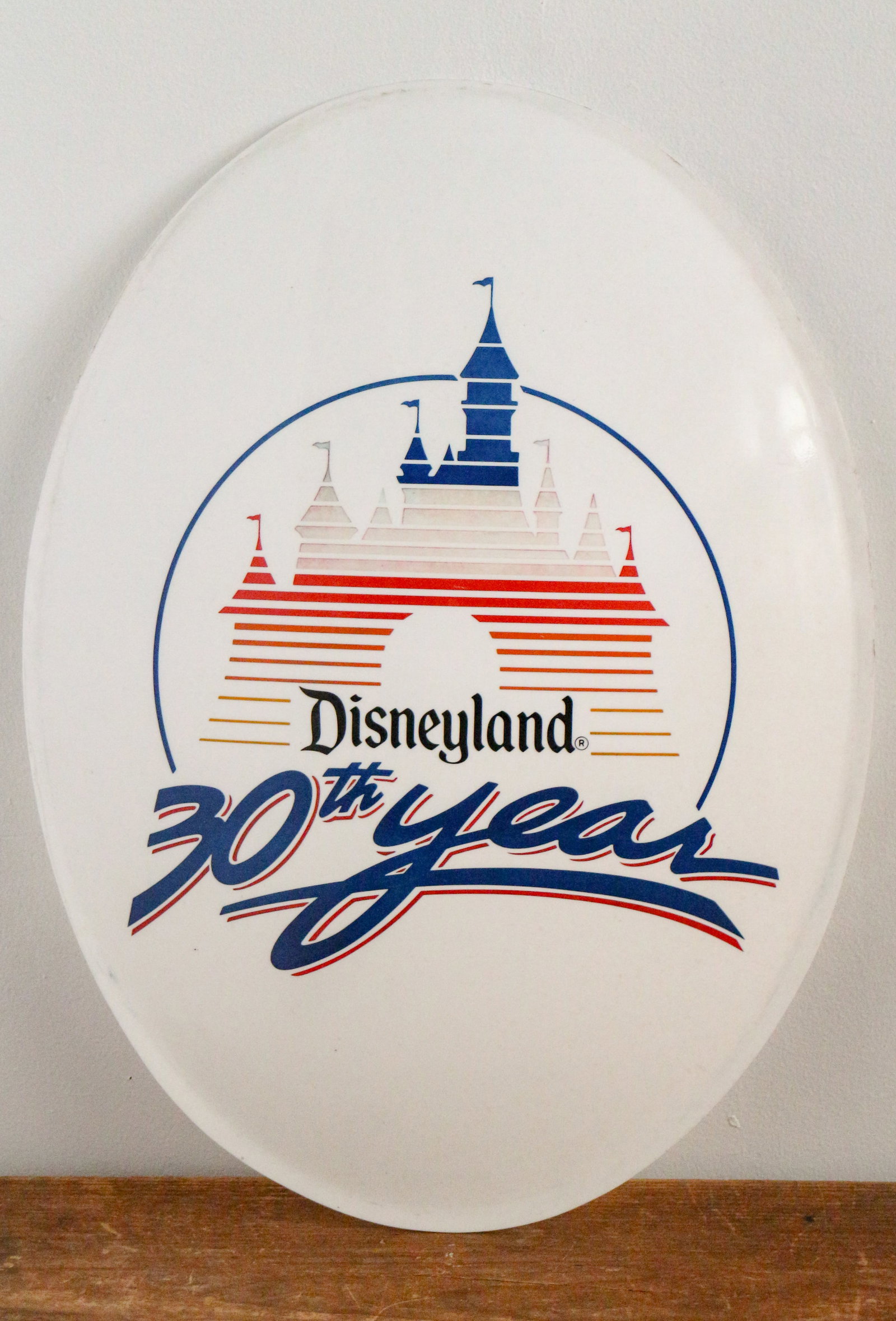 Disneyland - Main Gate 30th Year Logo Plaque (Walt Disney, 1985) (1 of 4)