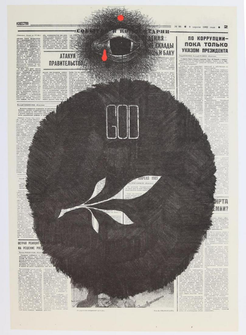 Prigov, Dmitrij Aleksandrovic (1 of 1)