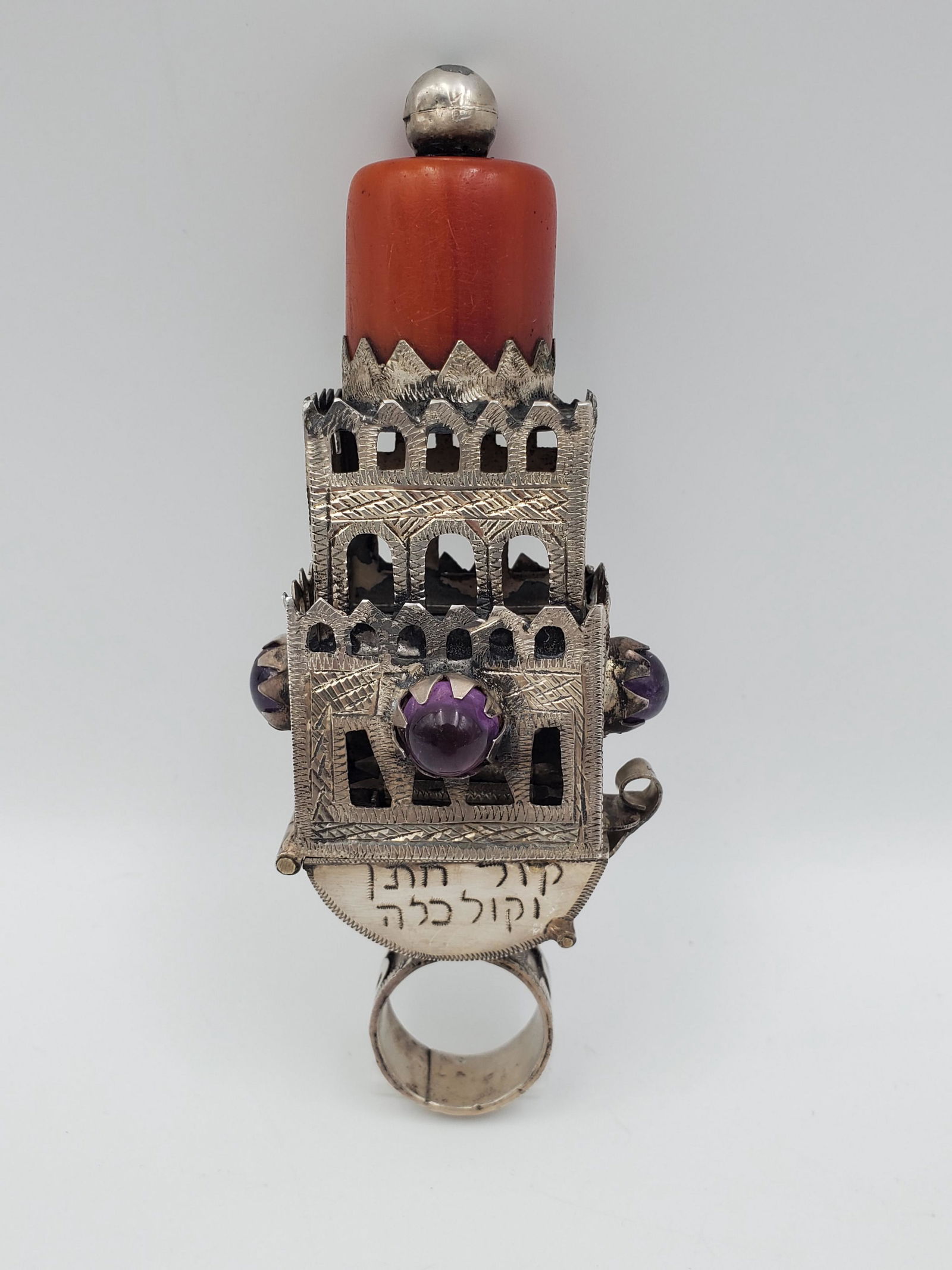 VTG. Sterling Silver Traditional Jewish Wedding Ring: Vintage Sterling Silver Traditional Jewish Wedding Ring with Amethyst Cabochon accents & Bakelite top. Size 9 - Top is approximately 4" tall x 1.5" wide. Approximate weight is 106 grams