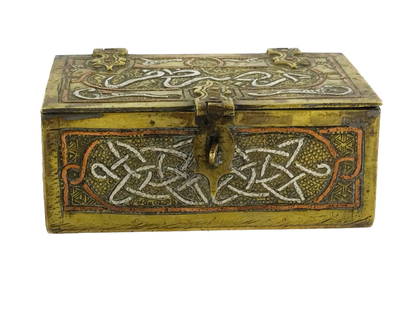 Antique Brass and Wood Lined Middle Eastern Hinged Box: Antique art nouveau mixed metal middle eastern hinged box. Approx. size 1.5 inches tall x 3.75 wide x 2.25 deep. Approx. weight 6 oz. IMPORTANT: For Shipping, please contact our provider; The UPS