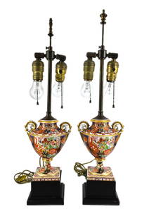 Pair of Japanese Imari Lamps: Pair of Japanese Imari table or desk lamps. Approx. size 23.5 inches tall x 6.25 wide, the base of the lamp is 4.5 square. Approx. weight 4 lbs. 6 oz. each. IMPORTANT: For Shipping, please contact