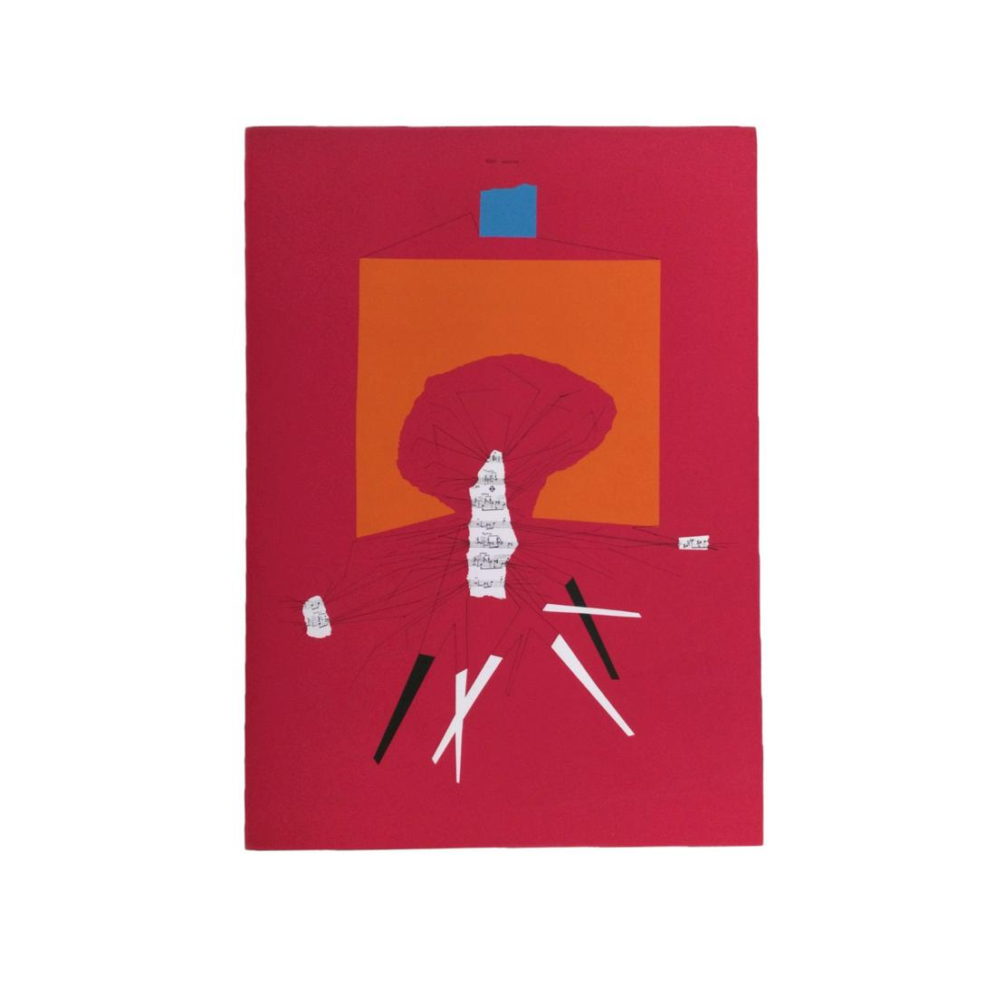 Bruno Munari Screen Print Hand Signed 1984 (1 of 5)