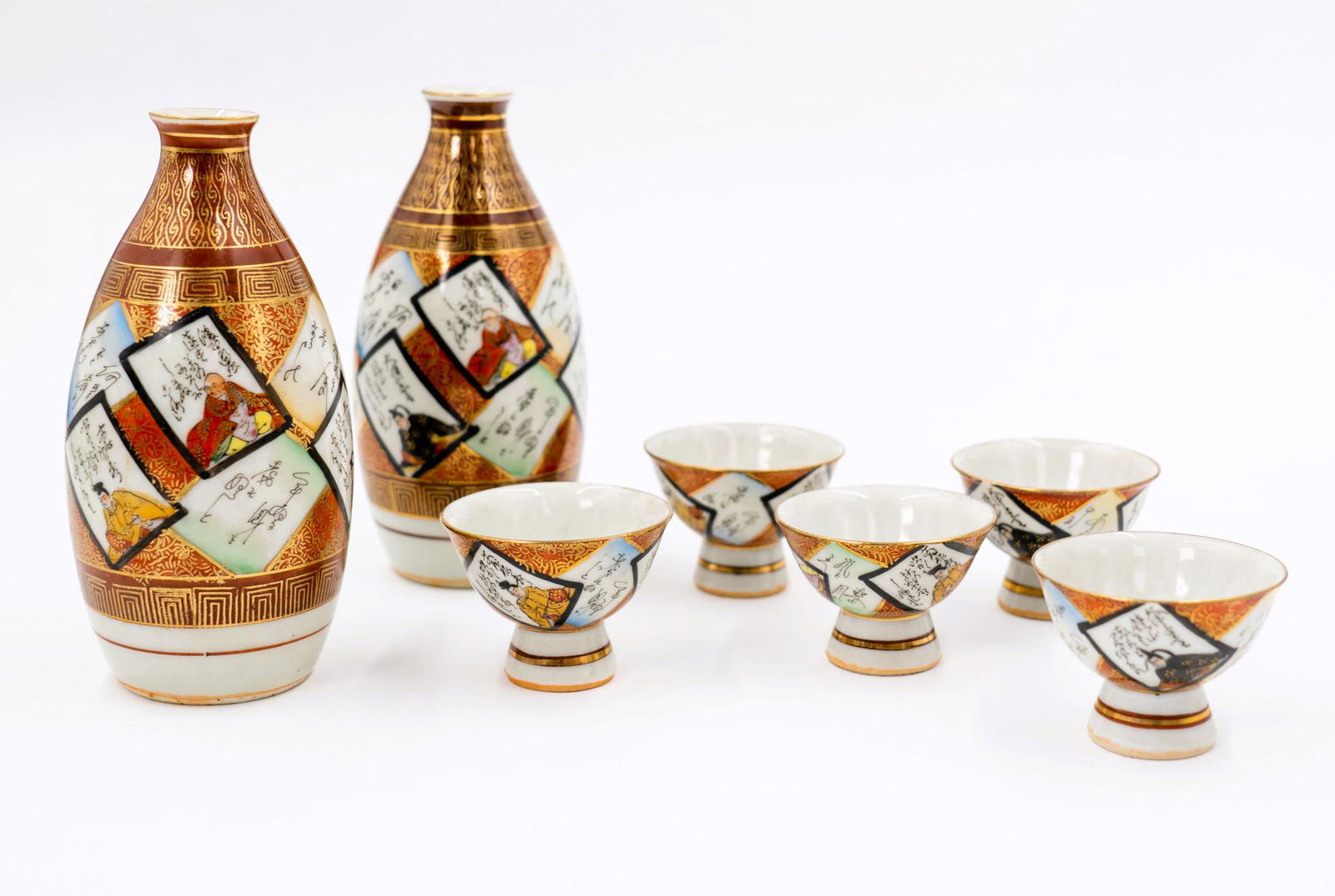 Japanese 7 Piece Sake Set (1 of 5)
