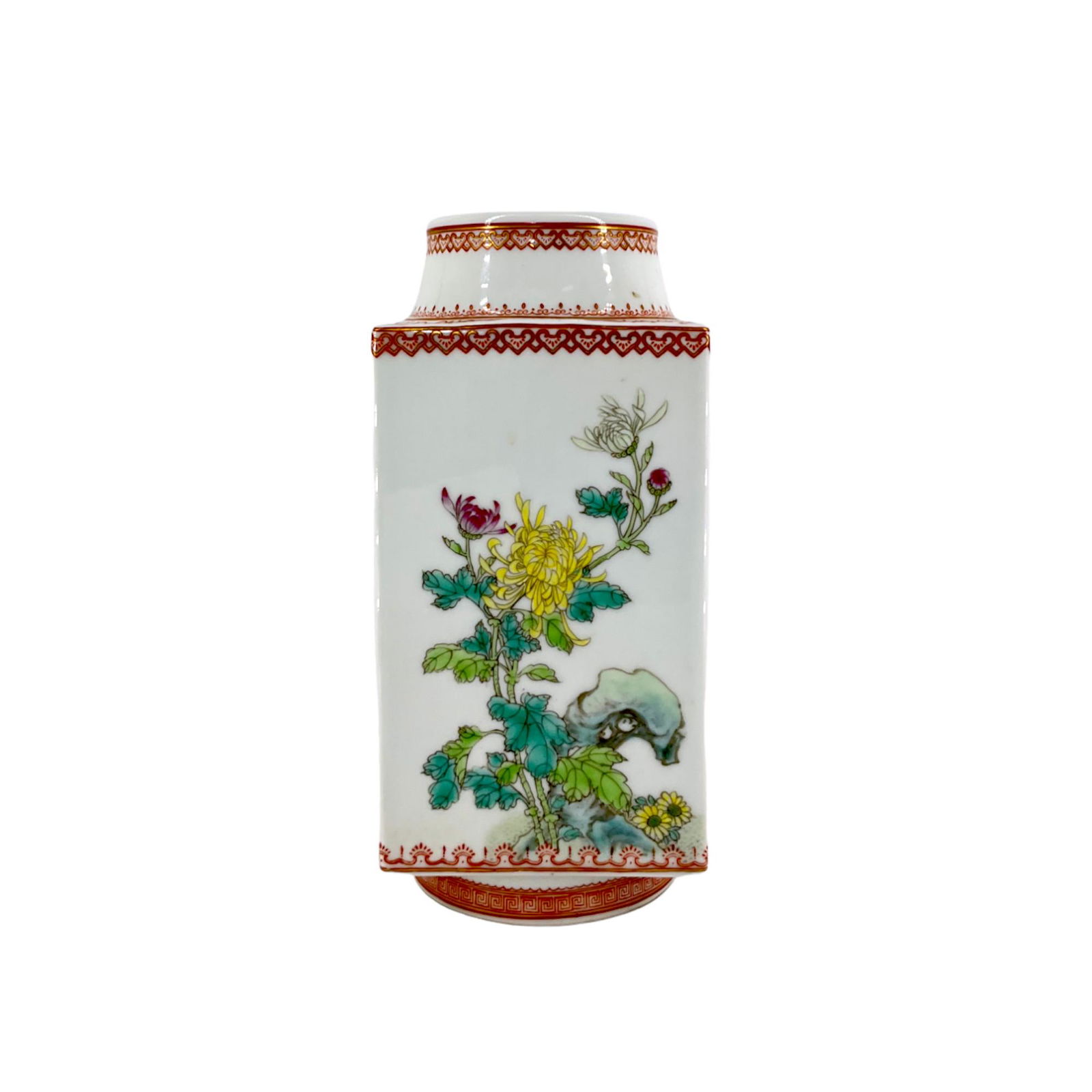Chinese Famille Rose Porcelain Vase Stamped (1 of 7)