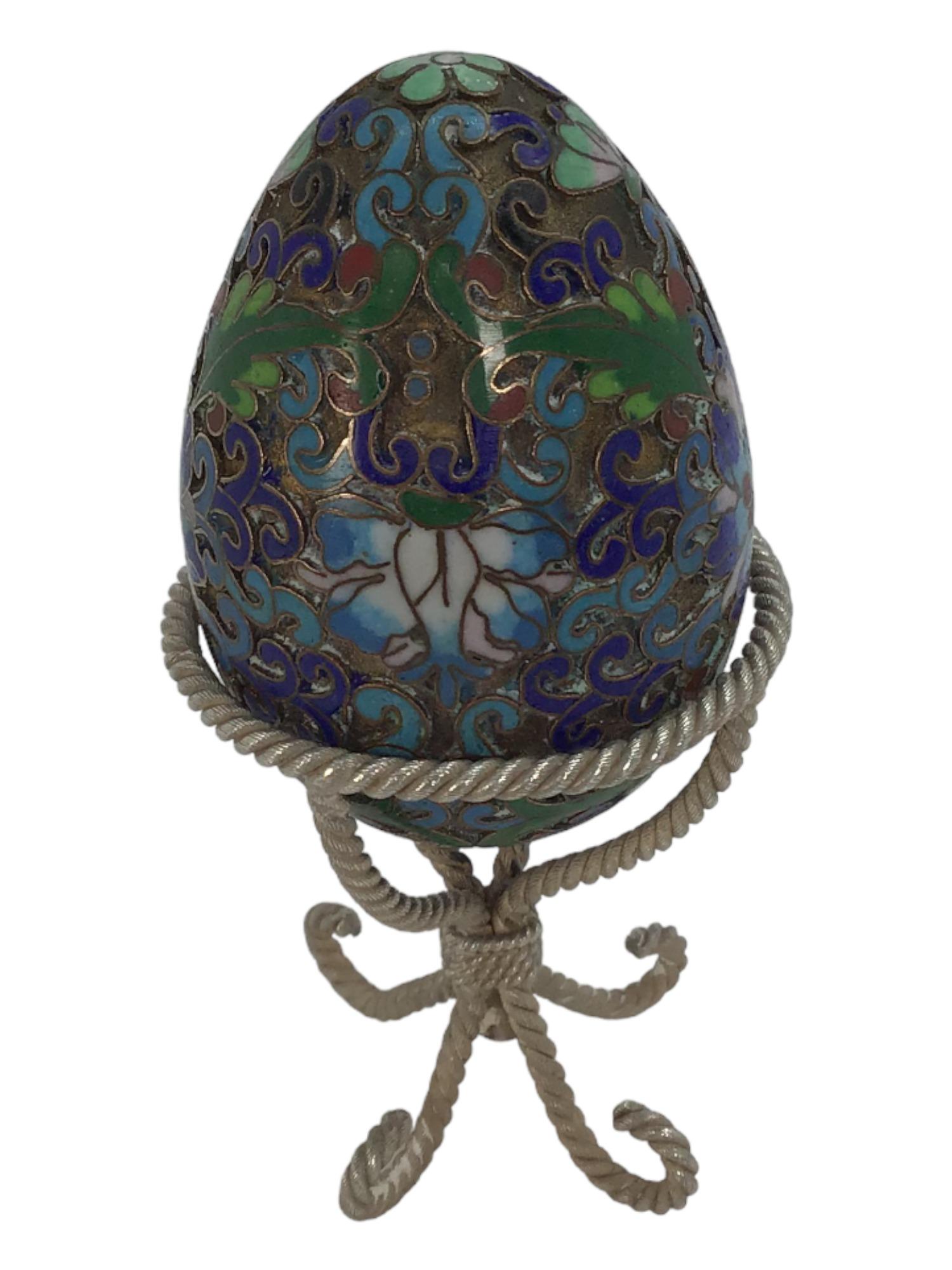 Enamel Egg on Sterling Stand: Enamel Egg on Sterling Silver Stand. IMPORTANT: NO In-House Shipping, Please read our shipping terms for provider.