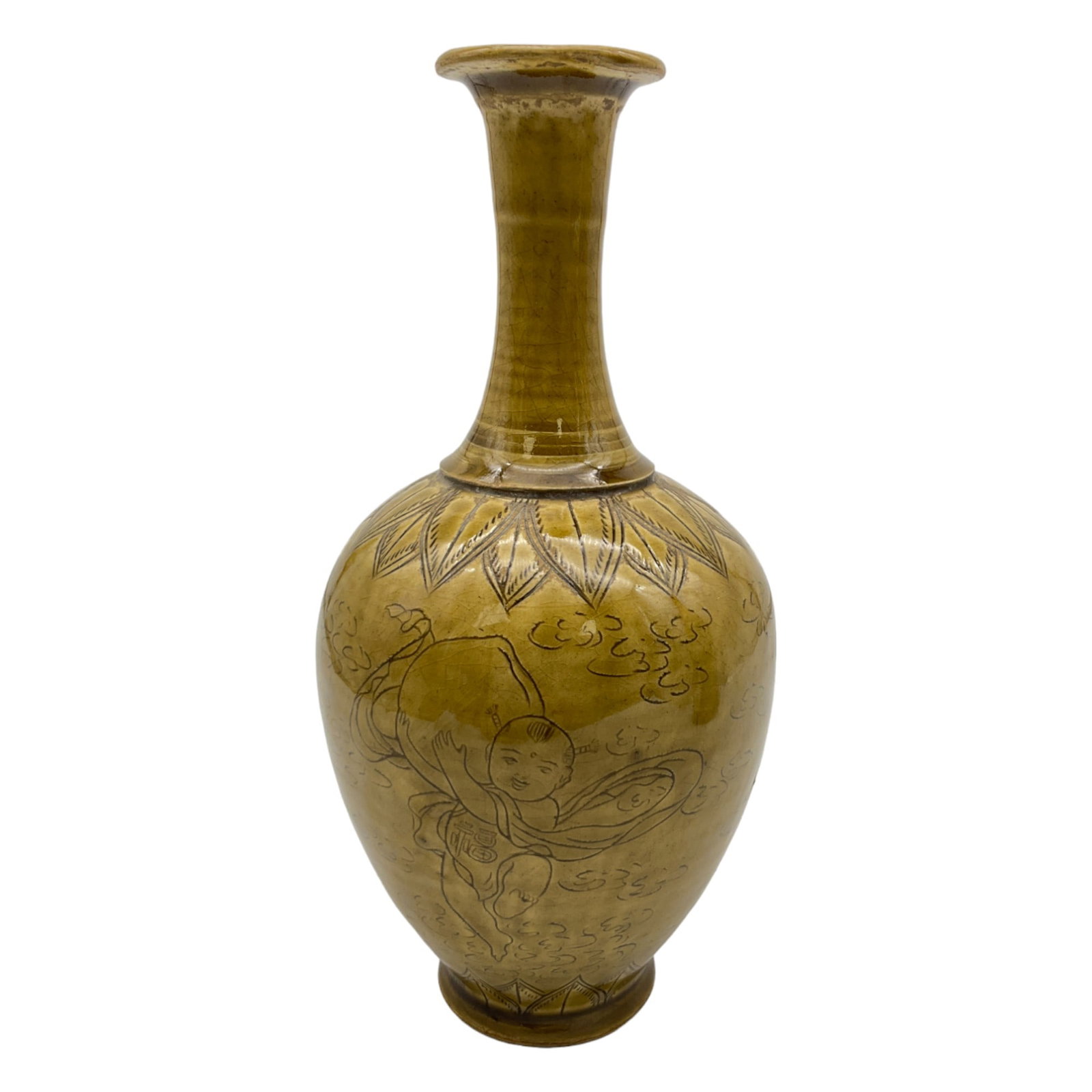 Asian Porcelain Vase: Asian Porcelain Vase with phoenix and baby buddha designs on side - no hallmarks. Approx. 9 tall x 4 across inches, 1.5 lbs.