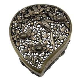 800 or Better Tested Silver Pierced Hinged Lidded Box