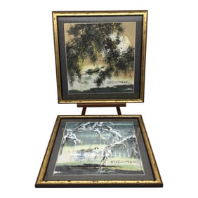 Pair Stamped Chinese Watercolor on Silk Border