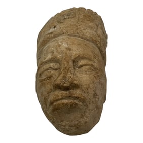 Vintage Carved Head Pre-Columbian Style Maya Uxmal - Yucatan