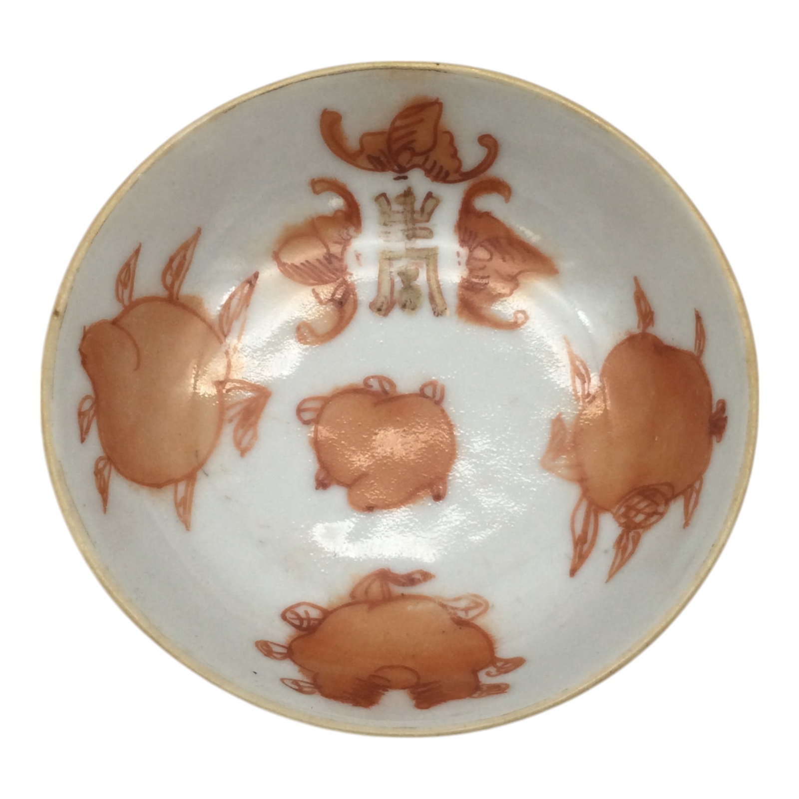 Chinese Porcelain Sauce Bowl Qing Dynasty: Chinese Porcelain Sauce Bowl from Guangxu years in the Qing Dynasty. Approx. 1 inch tall x 3.25 across, 2 oz.