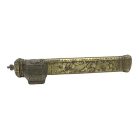 Middle Eastern Brass Divot Inkwell and Pen Holder