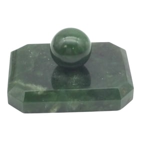 Nephrite Jade Spear and Base