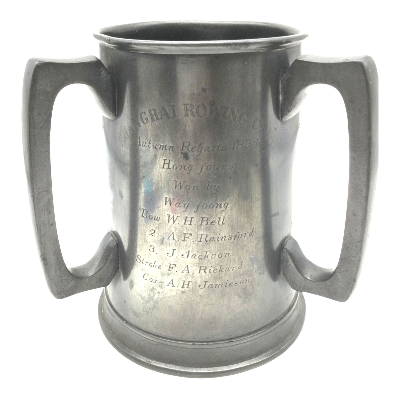 Pewter Shanghai Rowing Club Trophy 1898 (1 of 4)