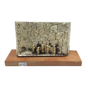 Ben Zion 925 Sterling Silver Sculpture Wailing Wall