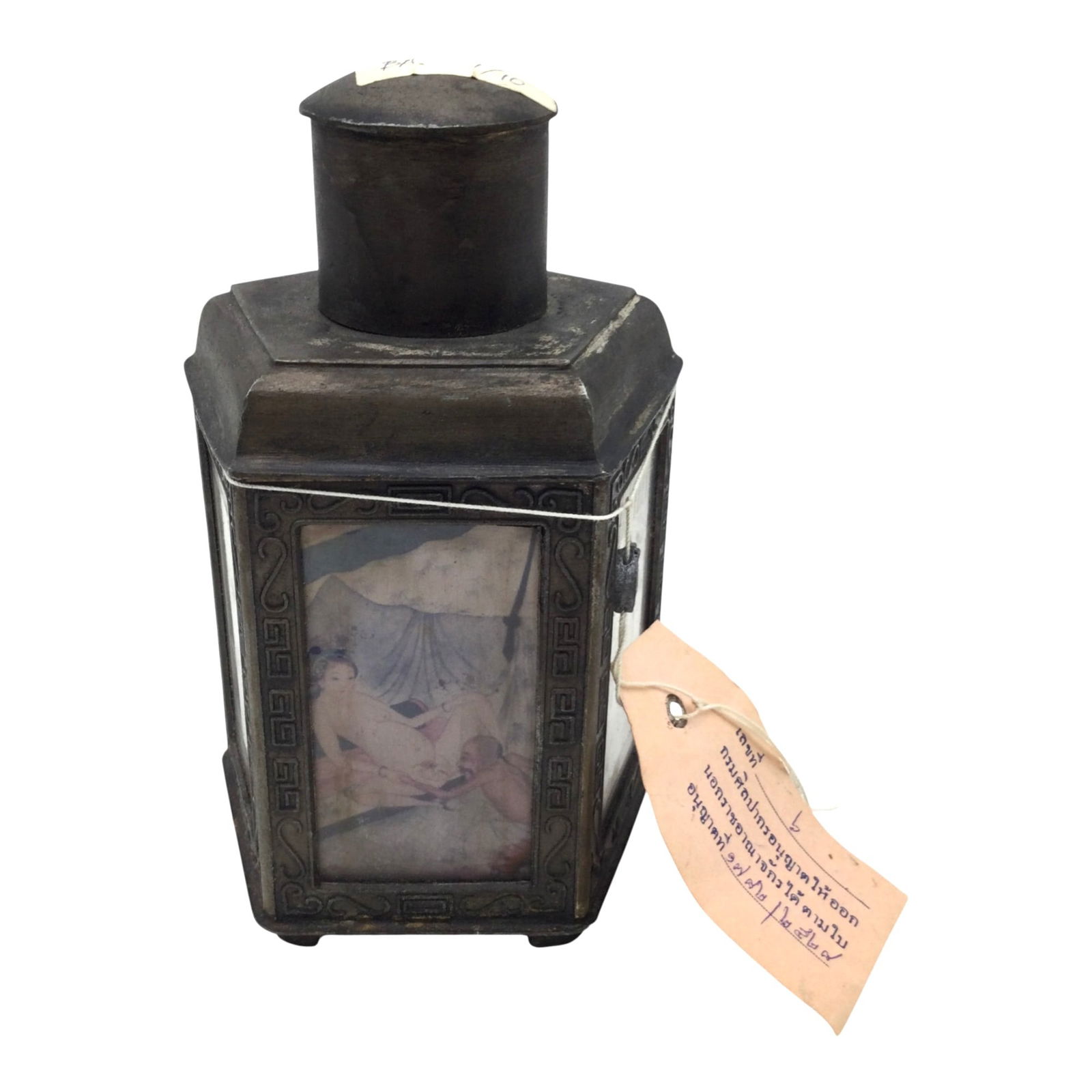 Stamped Chinese Touched Copper Tea Caddy With Nude Panels: Stamped, made by Yan Yongli, Guangdong, China. Touched Copper Tea Caddy With 5 handpainted nude scenes behind glass panels. Approx. 7 inches tall x 4 wide and across, 2.1 lbs.